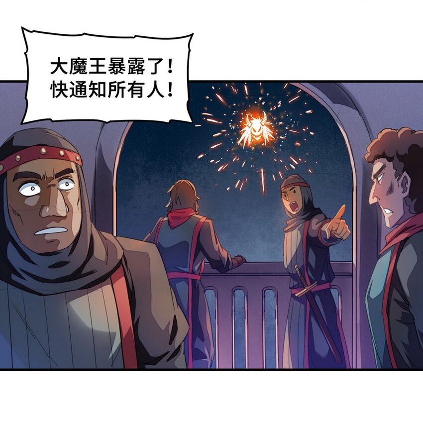 016 王国最靓的仔4