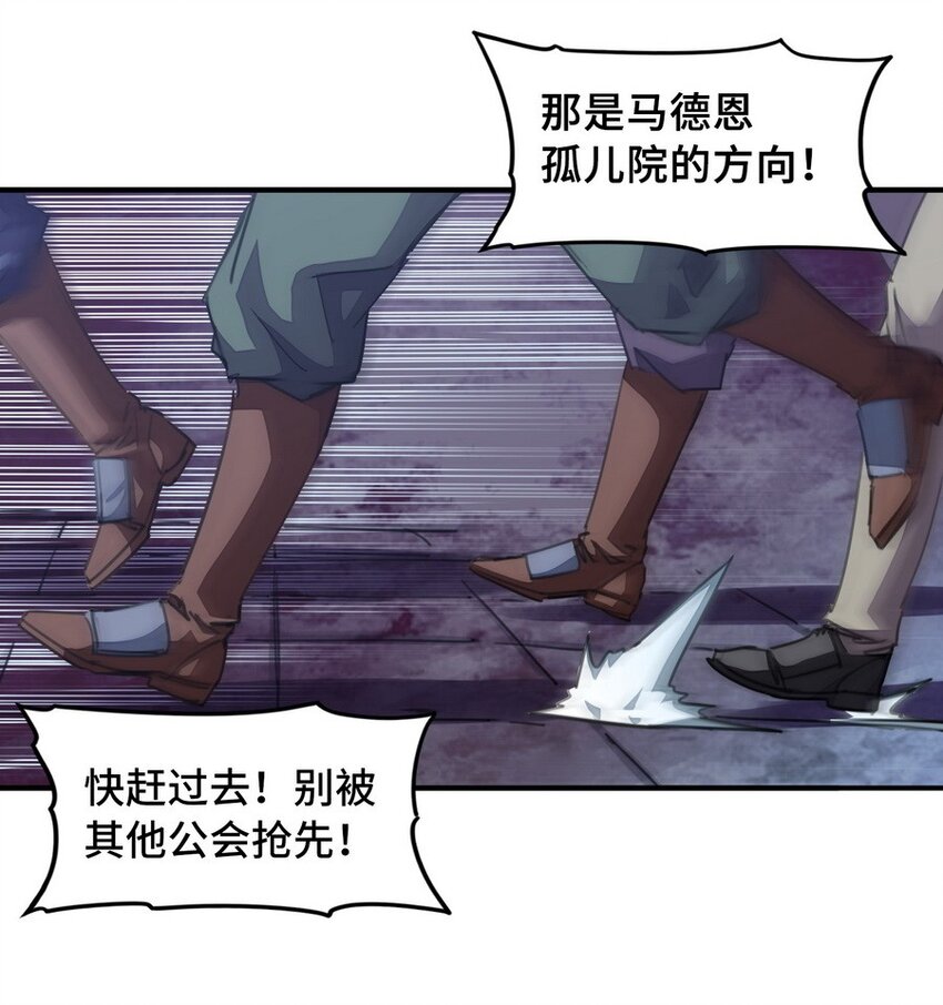 016 王国最靓的仔5