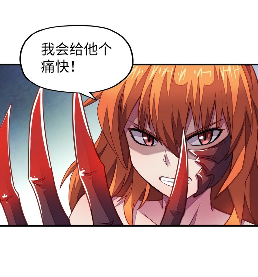 016 王国最靓的仔55