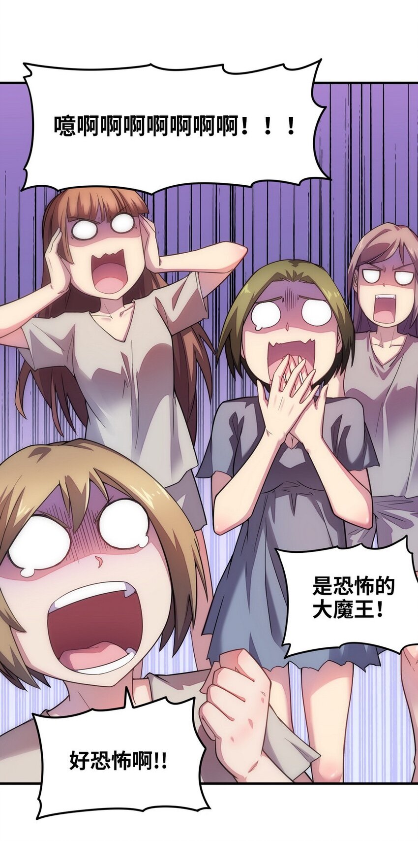022 谁才是正义代言人11