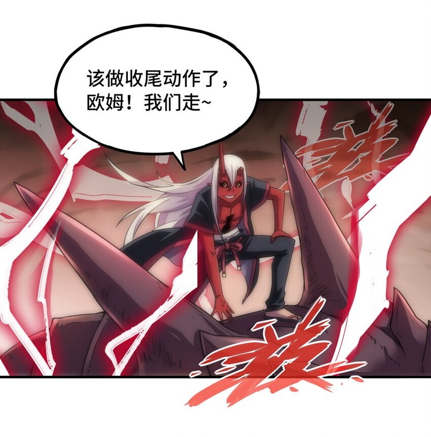 022 谁才是正义代言人20