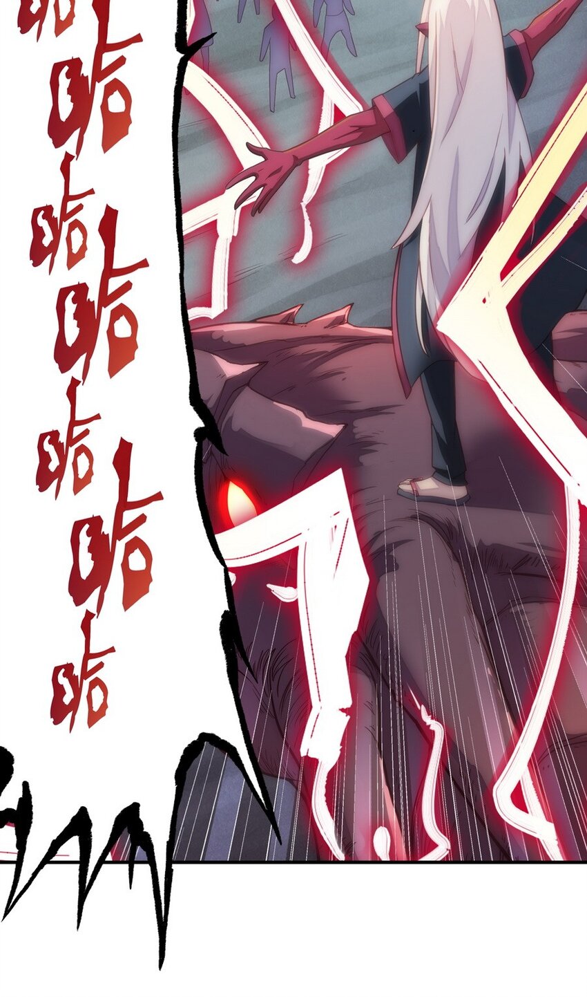 022 谁才是正义代言人35
