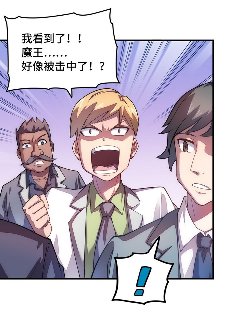 022 谁才是正义代言人51