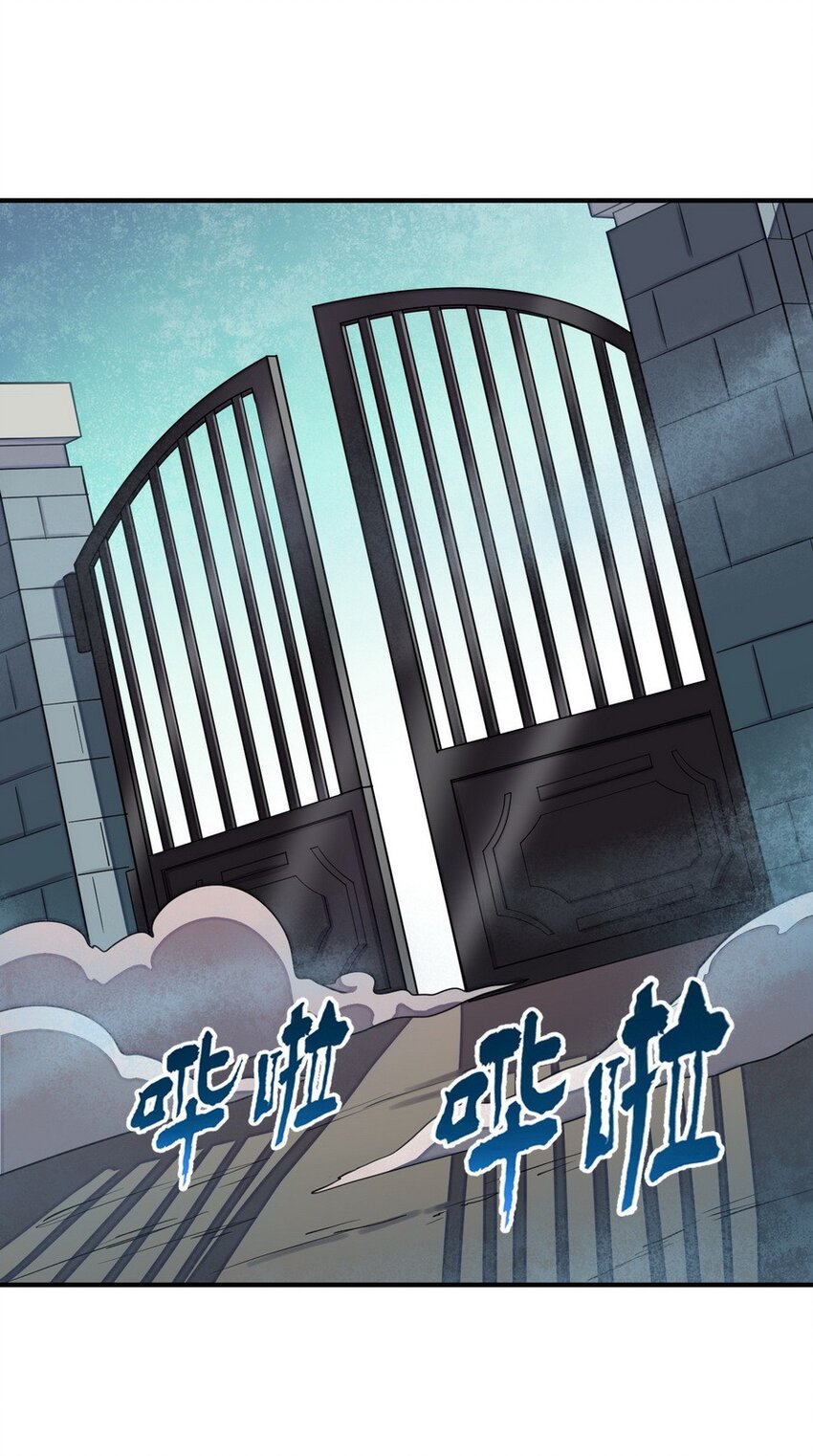 022 谁才是正义代言人54
