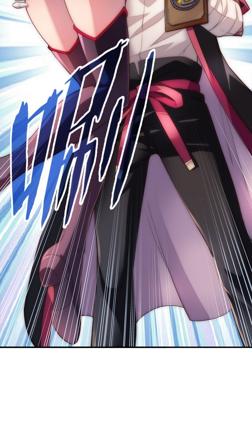 022 谁才是正义代言人66