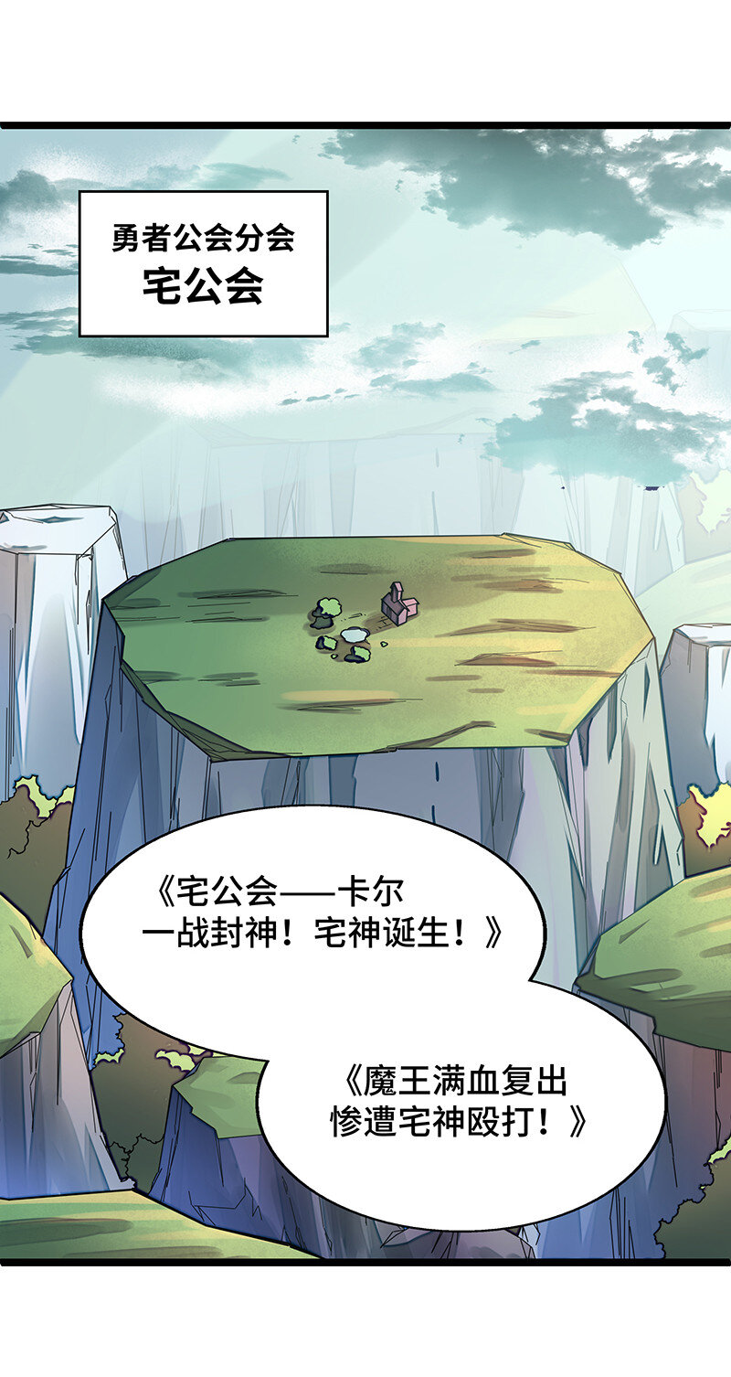 023 找到了！你谁啊？10