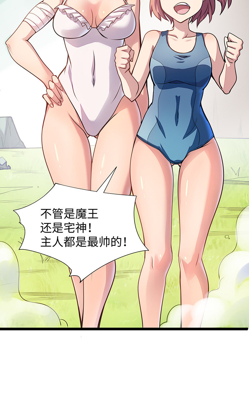 023 找到了！你谁啊？14