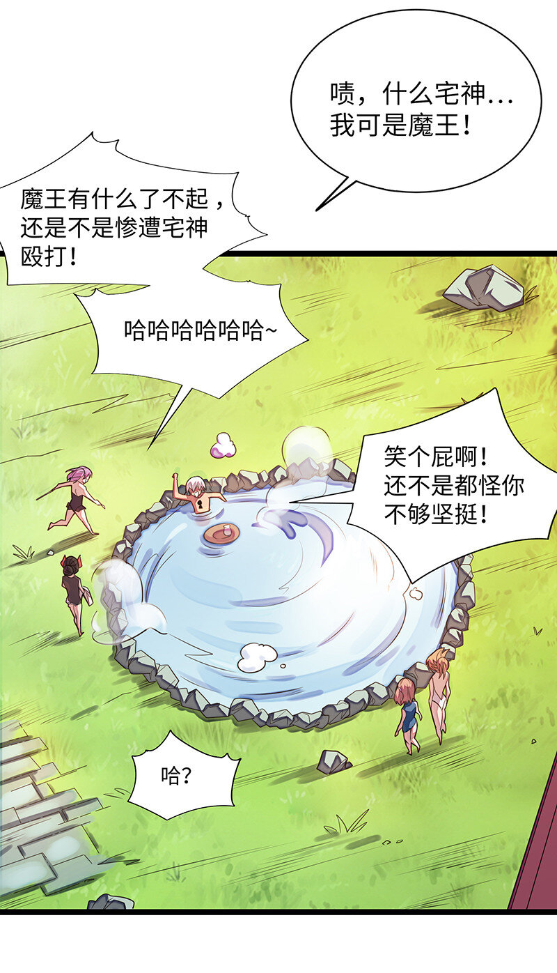 023 找到了！你谁啊？15