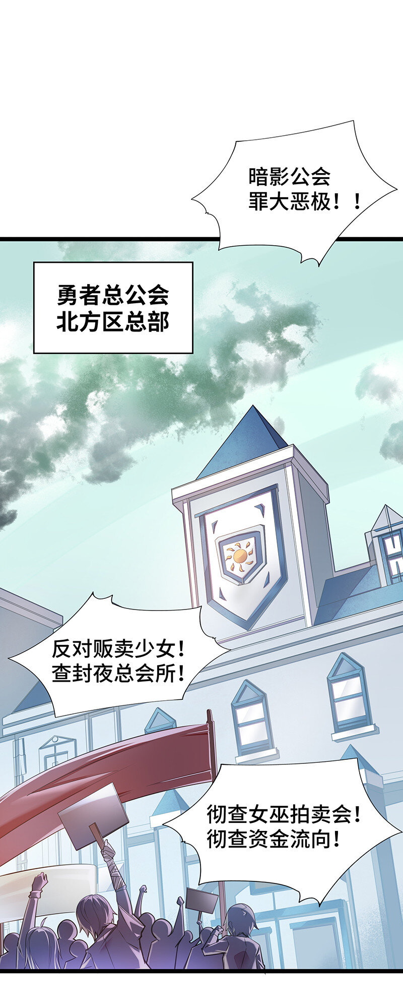 023 找到了！你谁啊？2