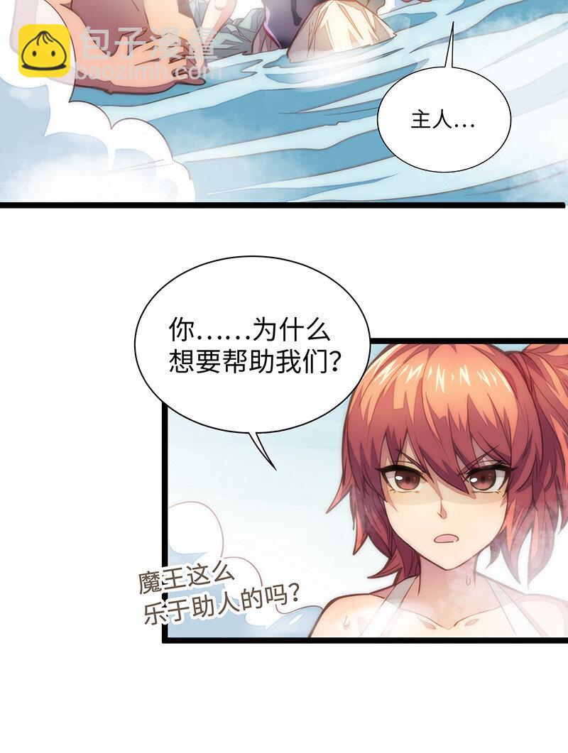 023 找到了！你谁啊？27