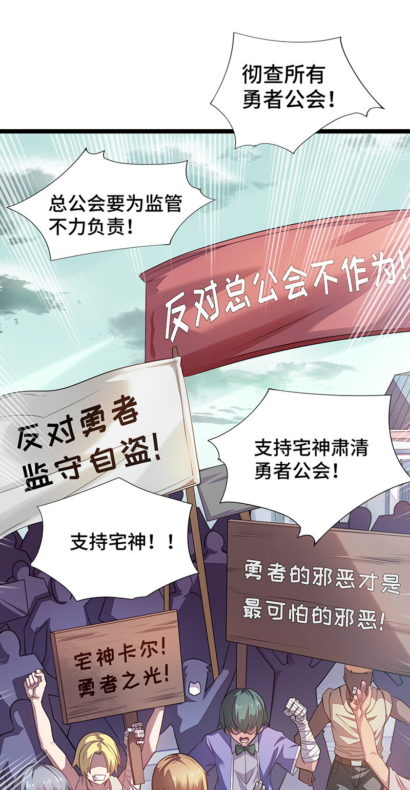 023 找到了！你谁啊？3
