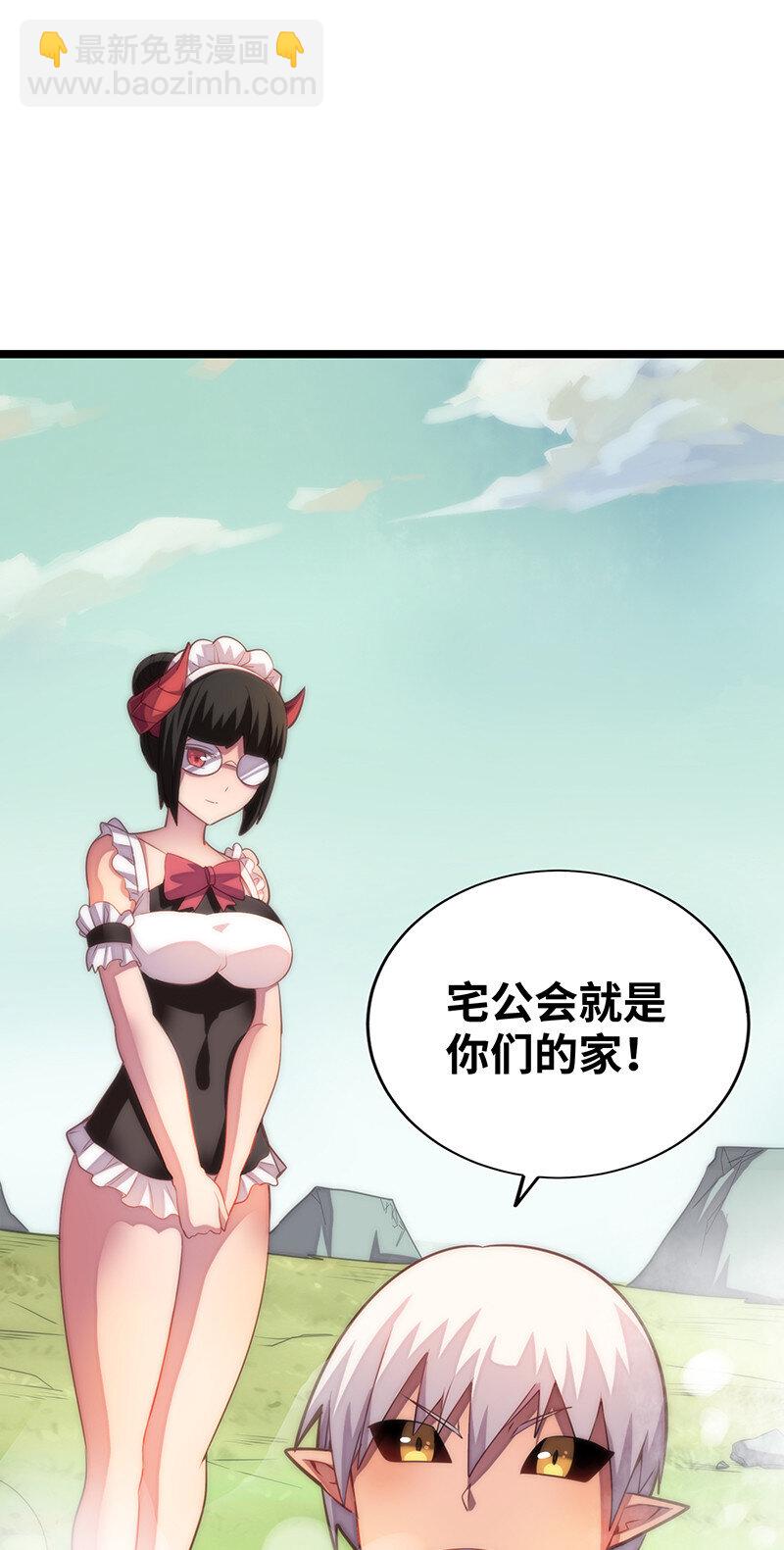 023 找到了！你谁啊？35