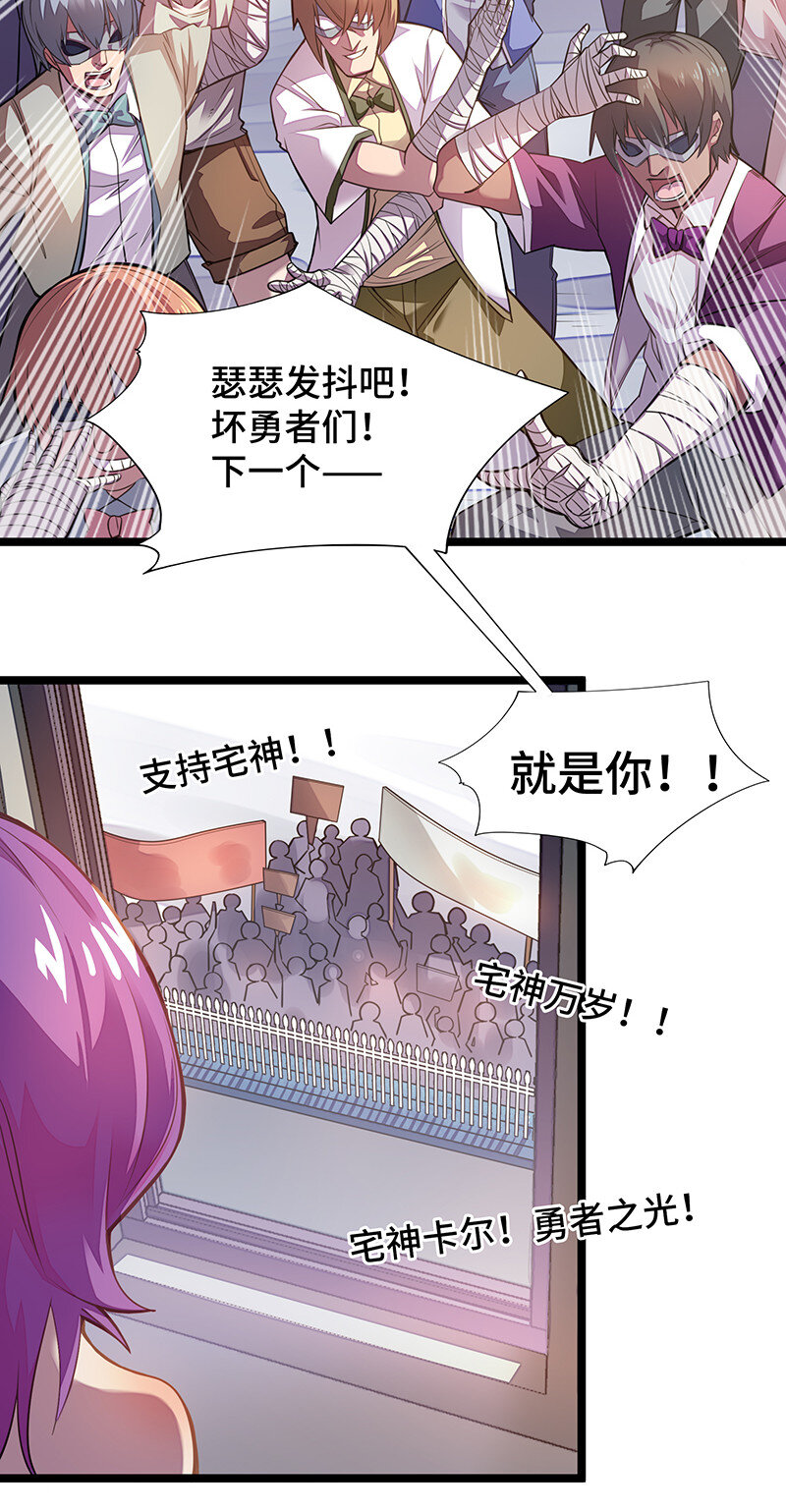 023 找到了！你谁啊？4