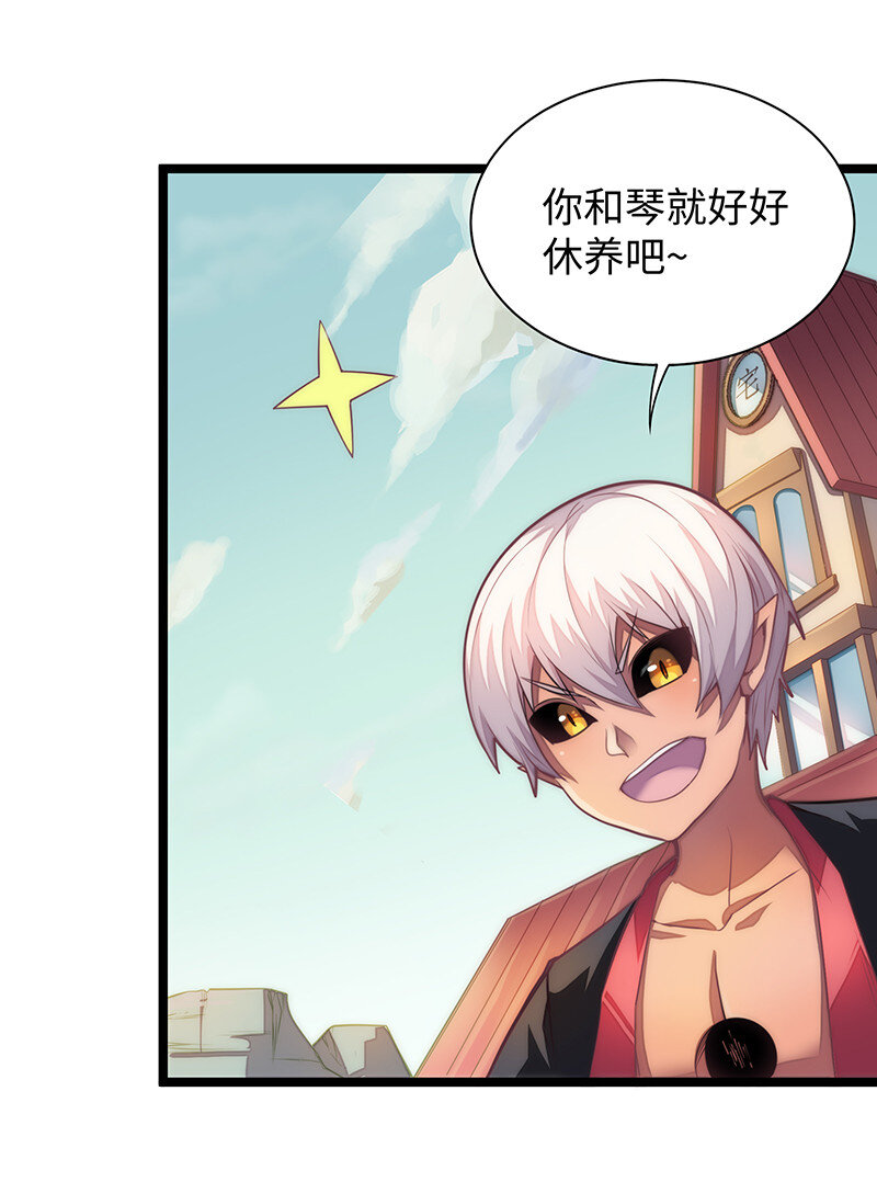 023 找到了！你谁啊？46