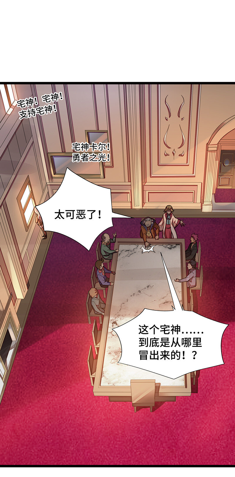 023 找到了！你谁啊？5