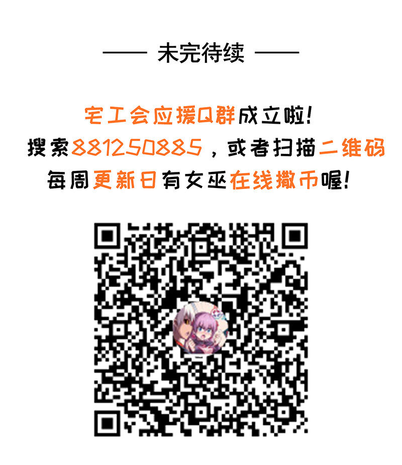 023 找到了！你谁啊？60