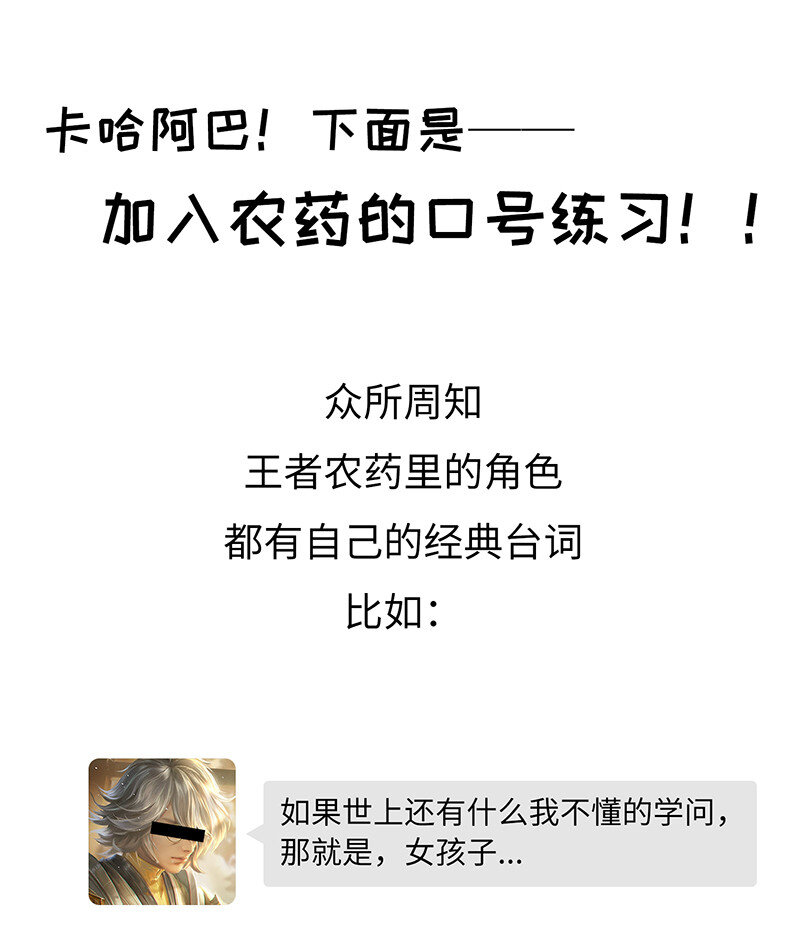 023 找到了！你谁啊？62