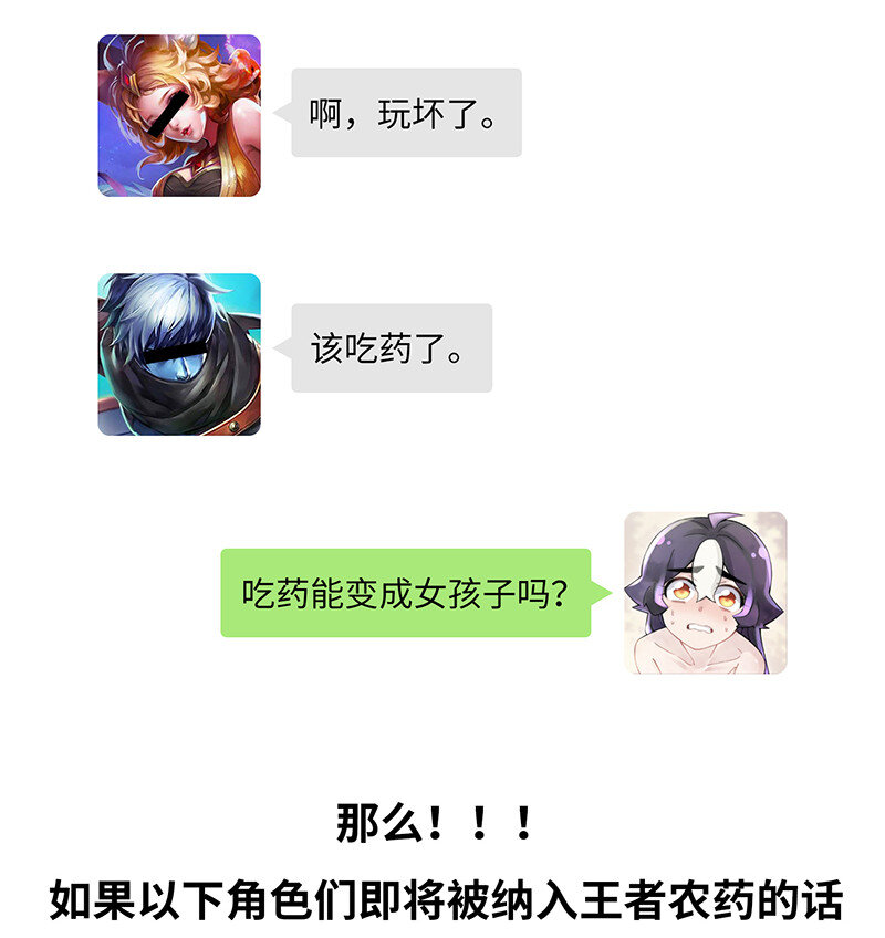 023 找到了！你谁啊？64