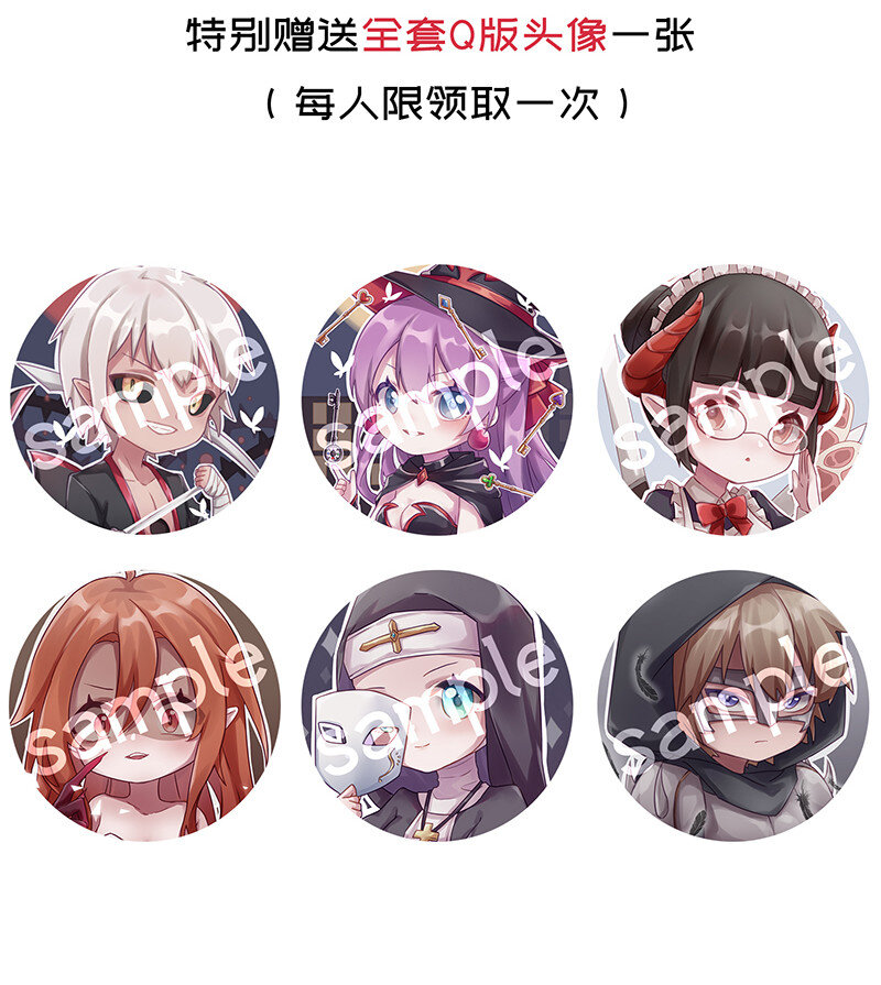023 找到了！你谁啊？68