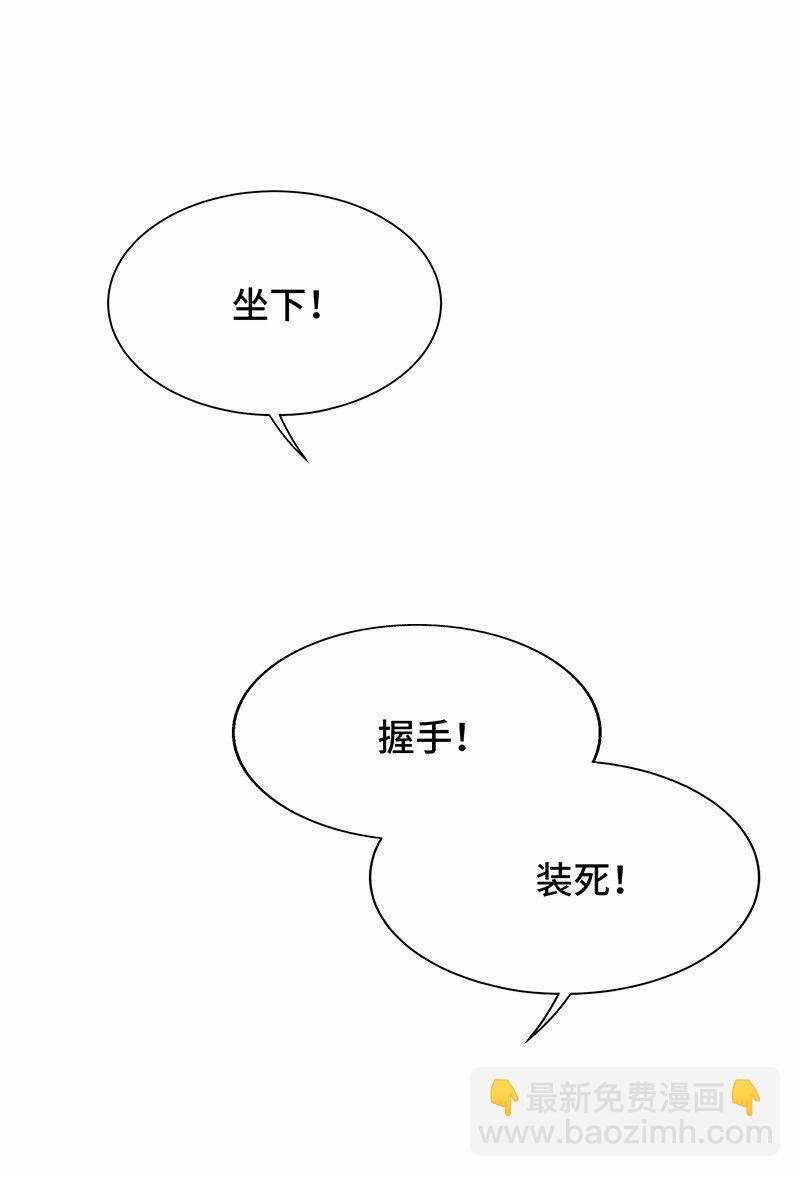 028 红雾2