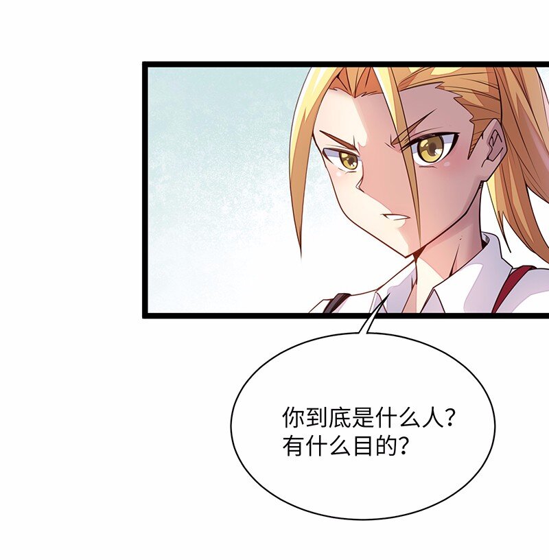028 红雾32