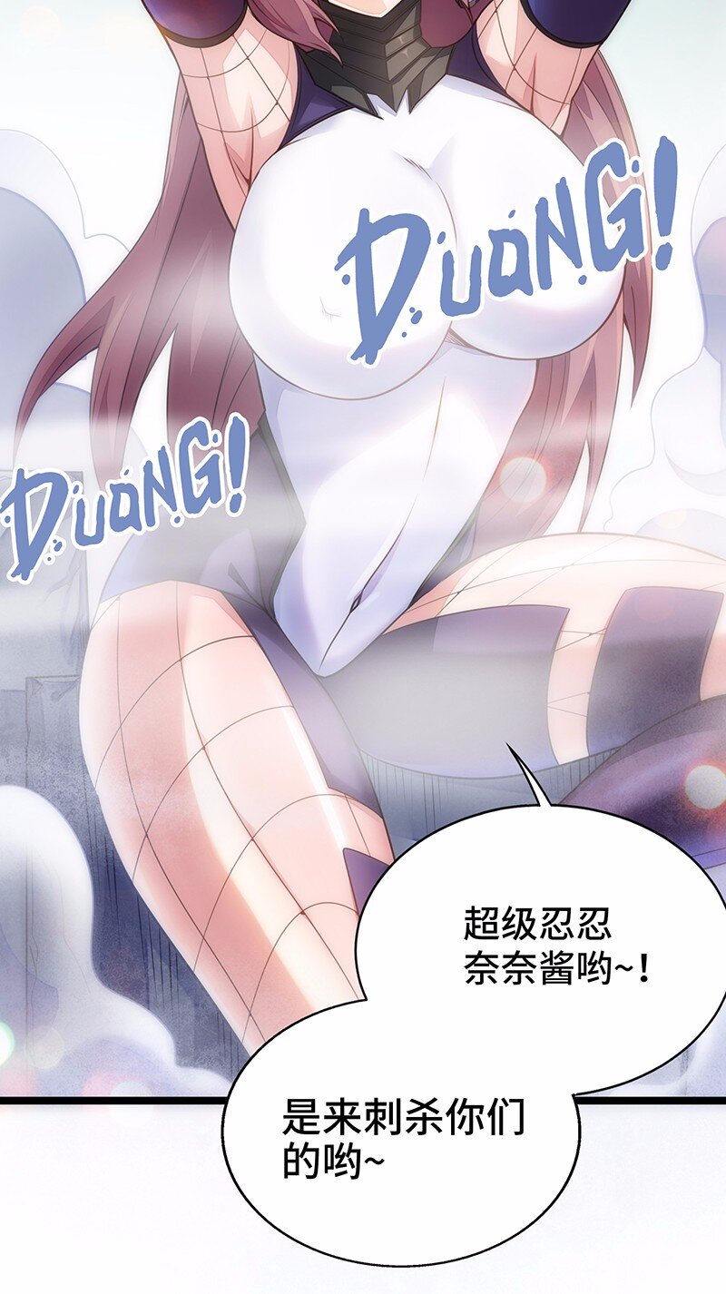 028 红雾34