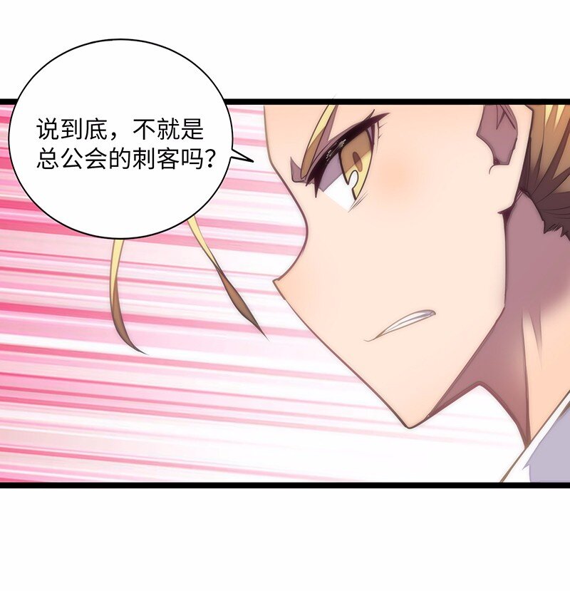 028 红雾35