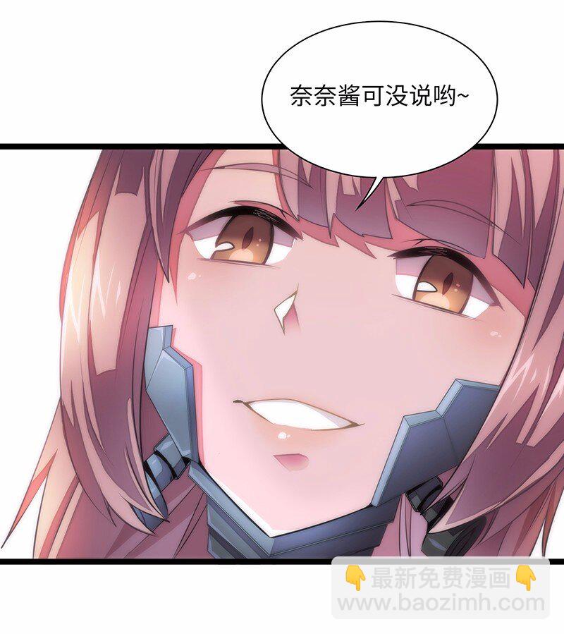 028 红雾36