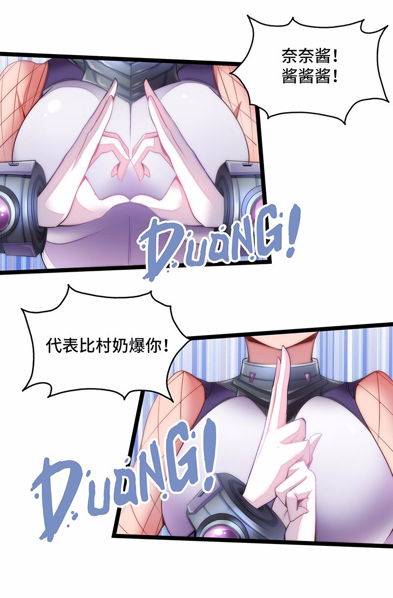 028 红雾37
