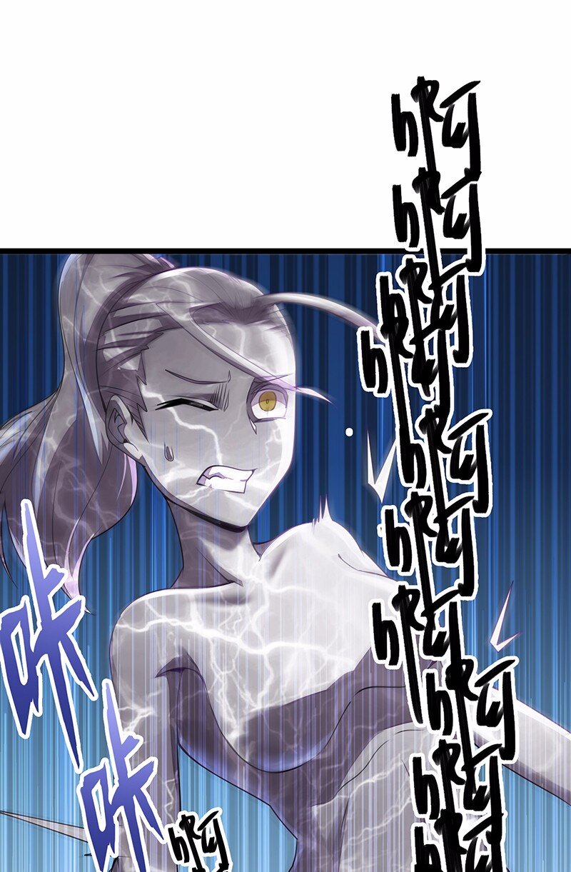 028 红雾48