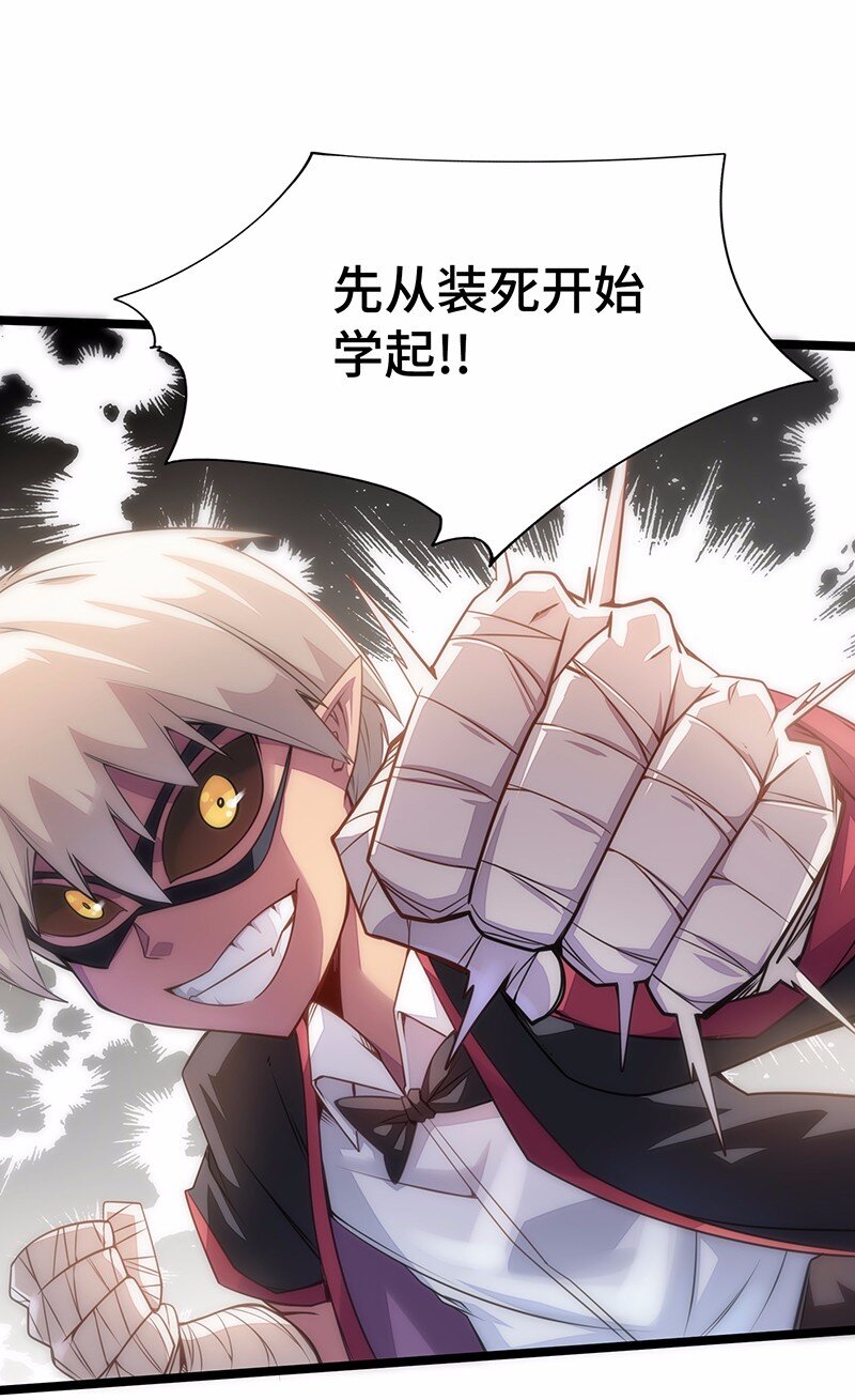 028 红雾5