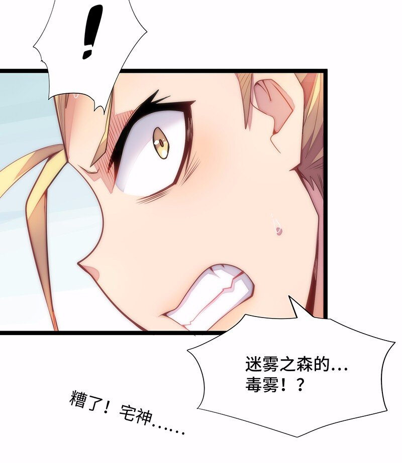 028 红雾56