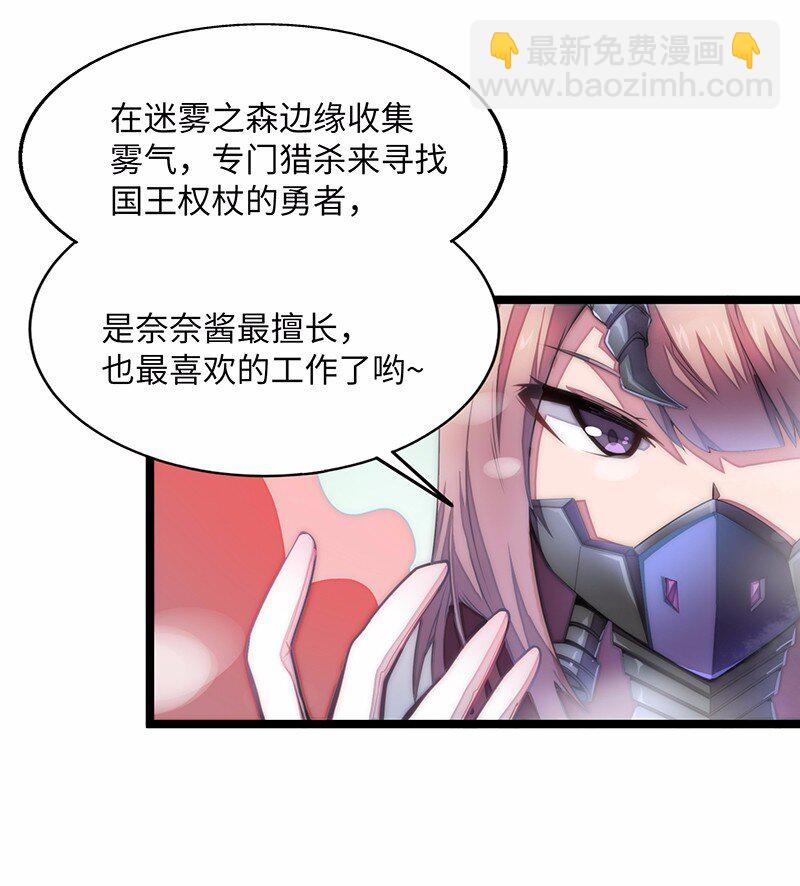 028 红雾57
