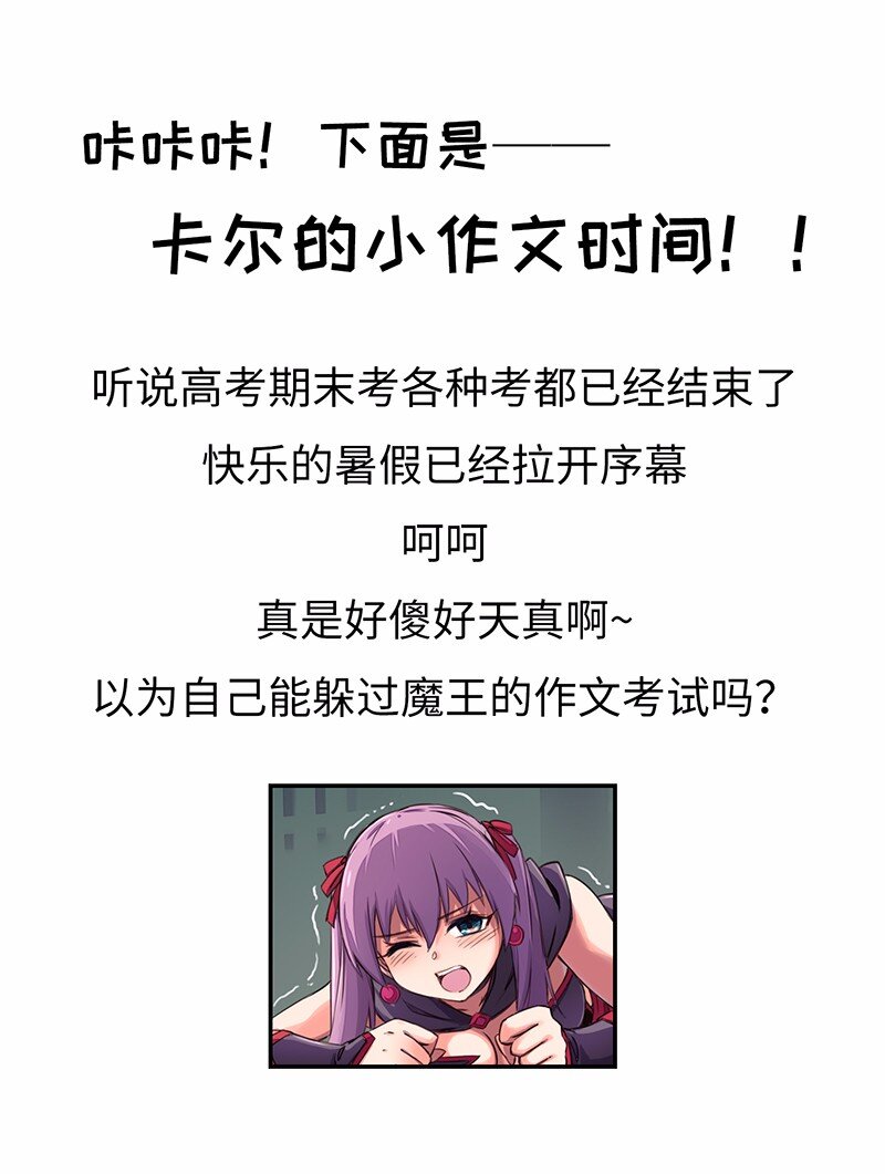 028 红雾65
