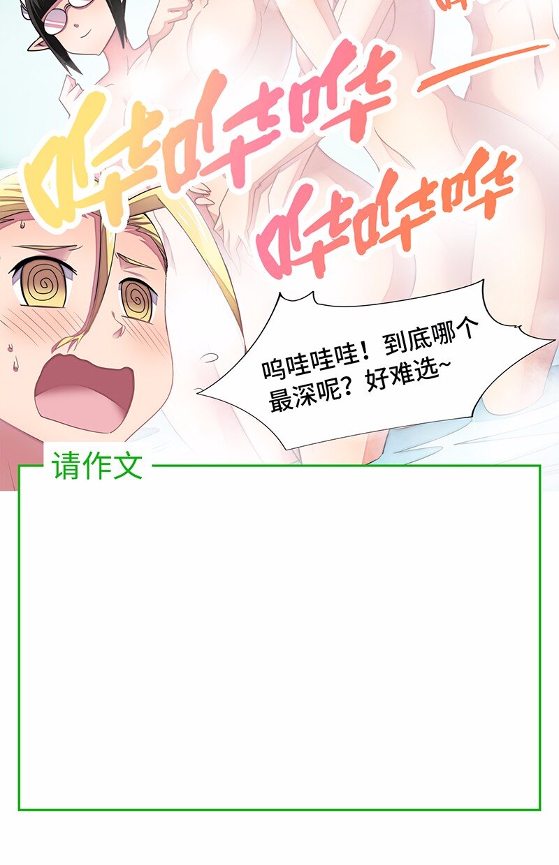 028 红雾67