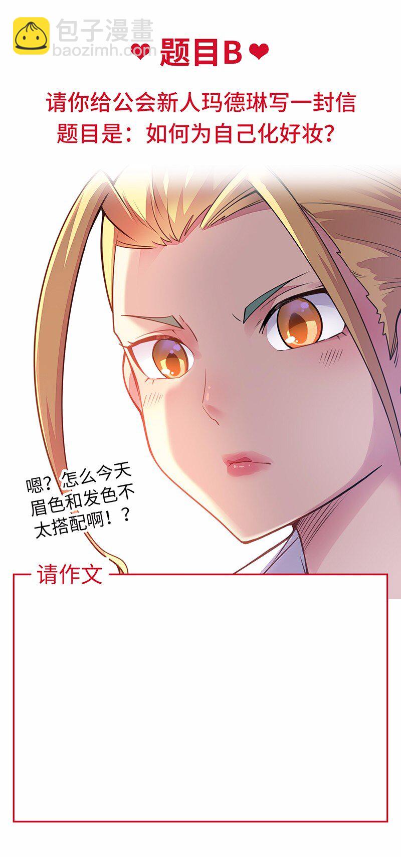 028 红雾68
