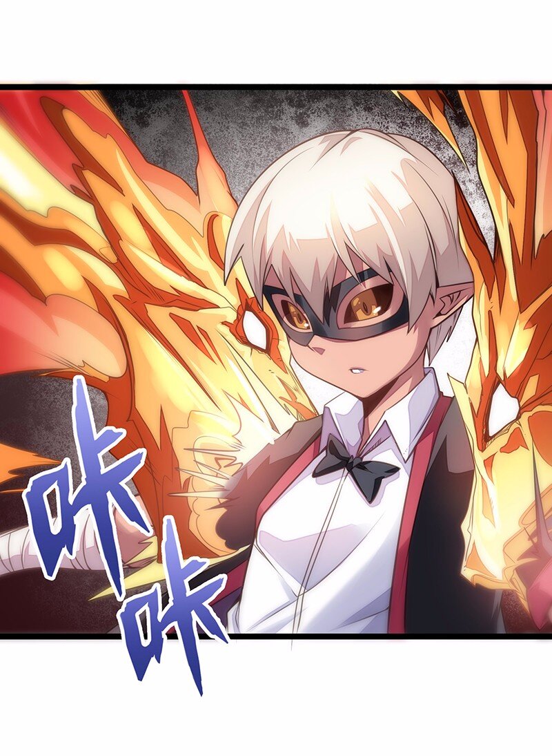 028 红雾9