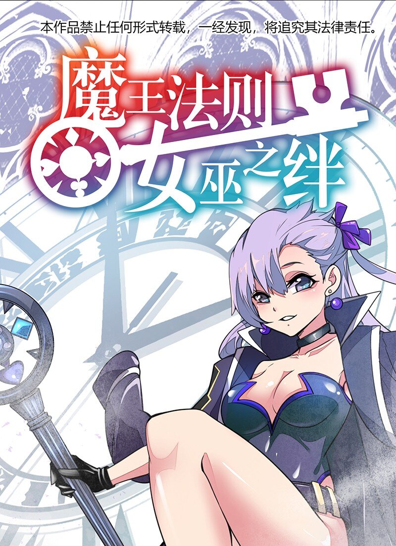 044 绝对是亲生的！！0