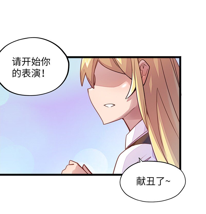 044 绝对是亲生的！！11