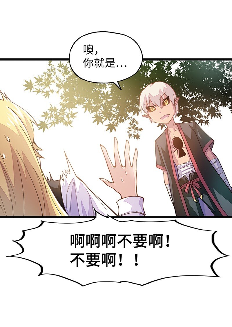 044 绝对是亲生的！！22