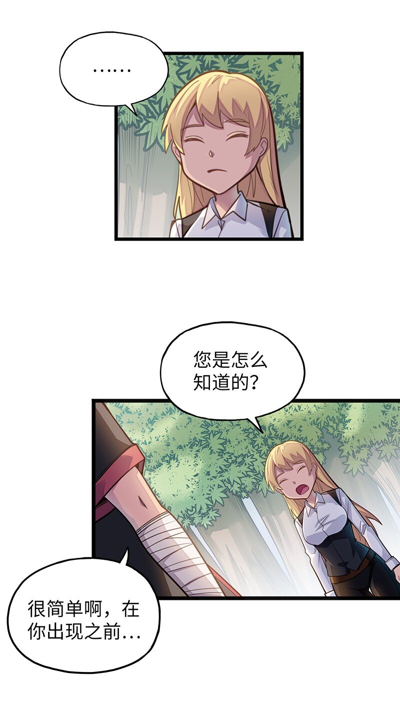 044 绝对是亲生的！！3