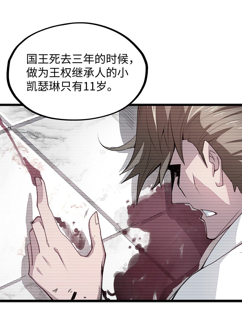 044 绝对是亲生的！！40