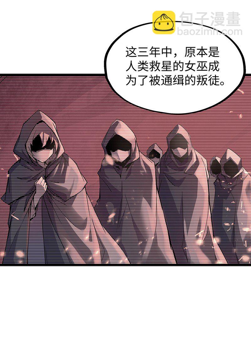 044 绝对是亲生的！！41