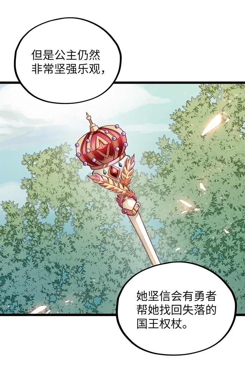 044 绝对是亲生的！！45