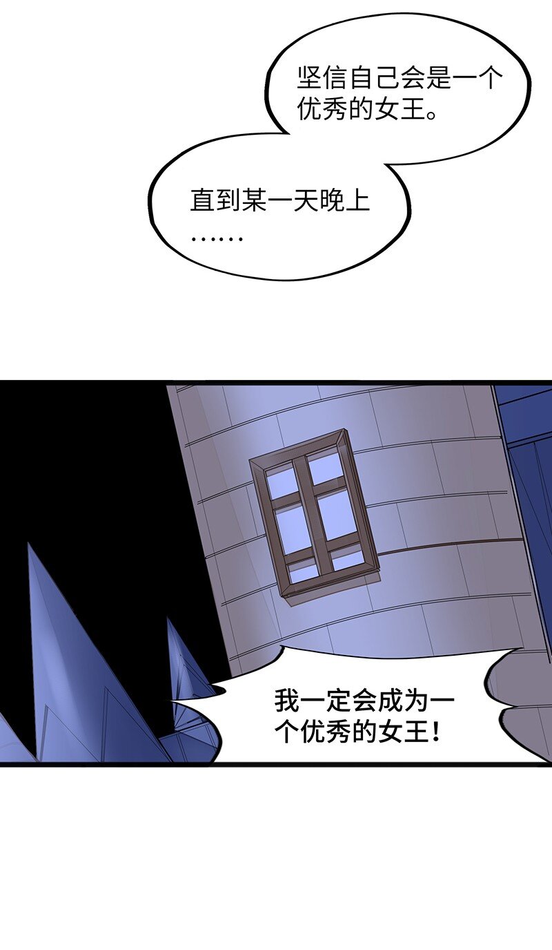 044 绝对是亲生的！！51