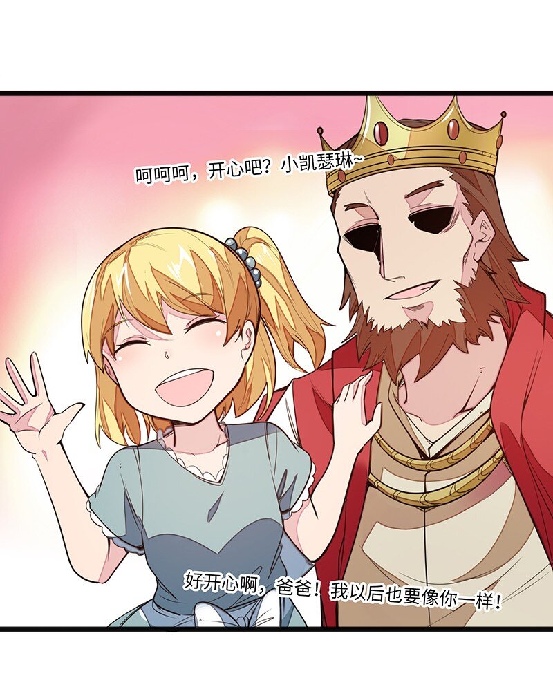 044 绝对是亲生的！！55