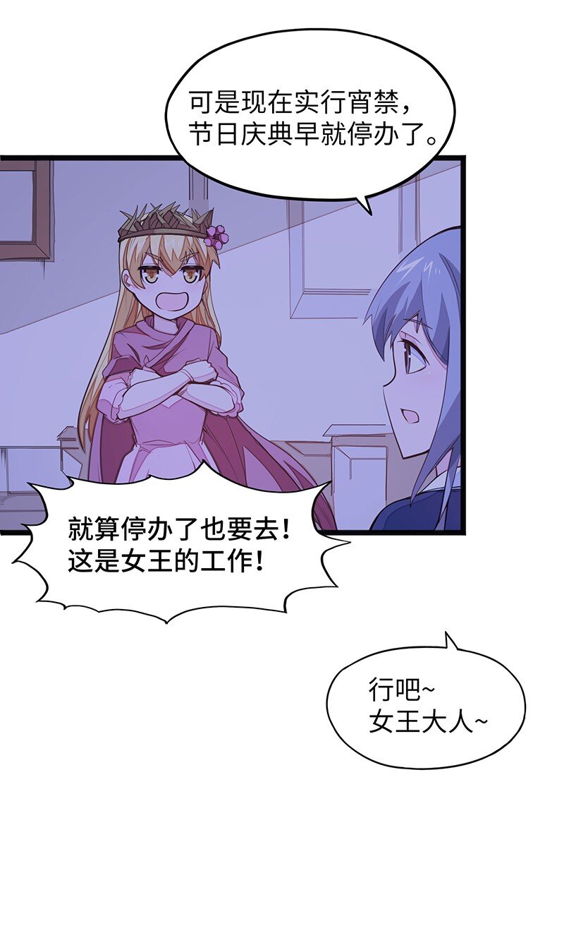 044 绝对是亲生的！！56