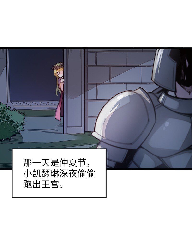 044 绝对是亲生的！！62
