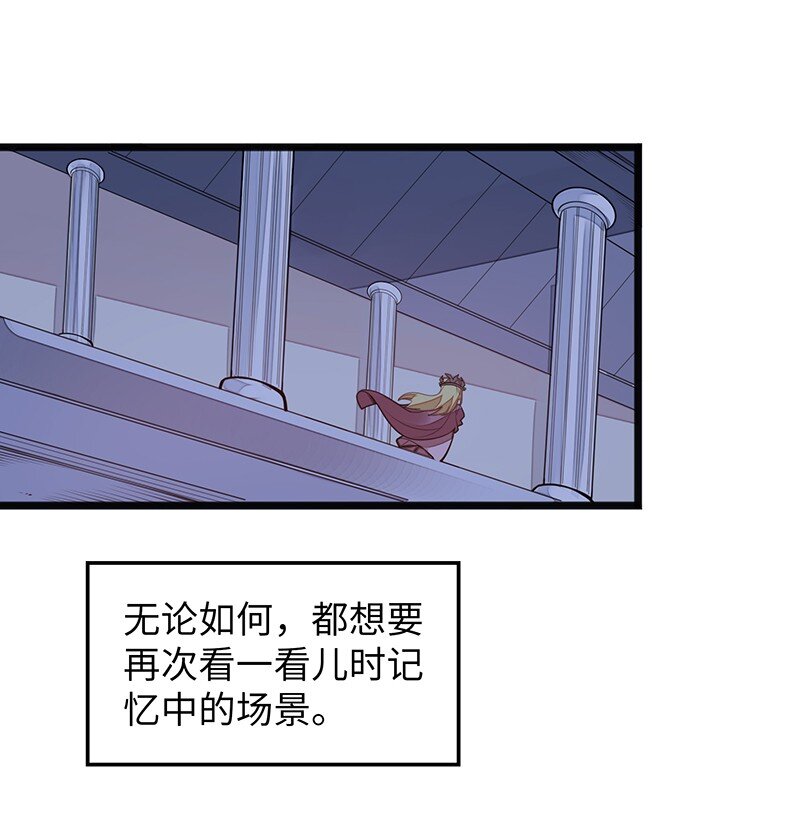 044 绝对是亲生的！！63
