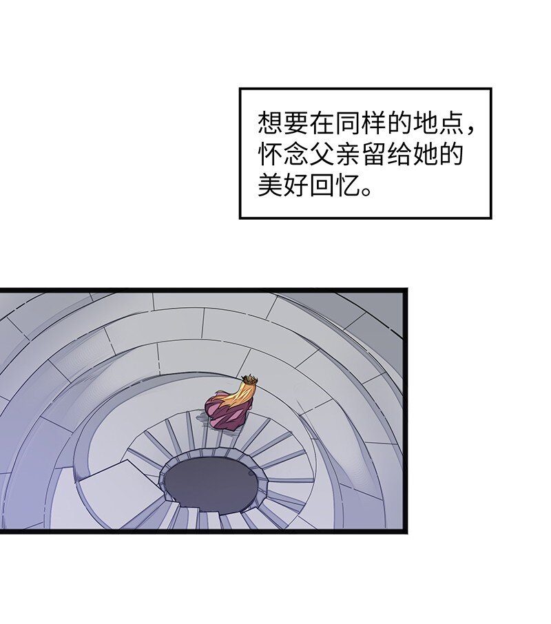 044 绝对是亲生的！！65